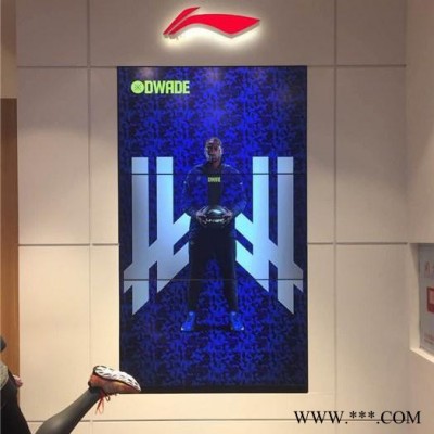 扬程电子46寸壁挂式苹果液晶广告机 网络高清广告机 数字标牌 3G广告机生产厂家