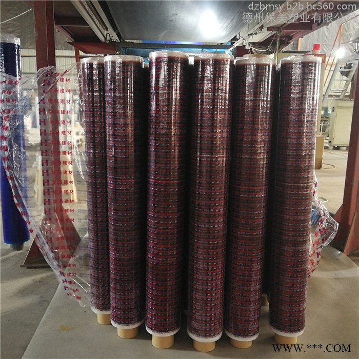 长期供应铭板保护膜 ,标牌保护膜,定做各种新样式,免费寄样，欢迎定制图3