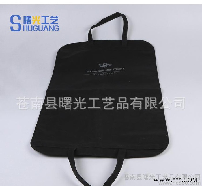 专业制作无纺布袋 礼品袋 无纺布手提袋 无纺布西装袋图2