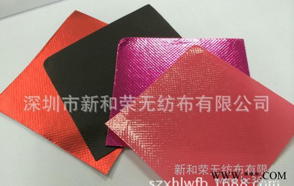 **推荐 蓝色覆膜无纺布 覆膜无纺布图2