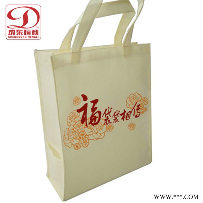 【定做】无纺布袋 无纺布手提袋 覆膜无纺布袋 腹膜无纺布袋图3