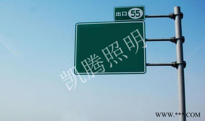 交通指示牌 道路指示牌 交通标牌杆件 交通杆件 定制标志杆 厂家直供 量大价优图4