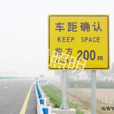交通指示牌 道路指示牌 交通标牌杆件 交通杆件 定制标志杆 厂家直供 量大价优