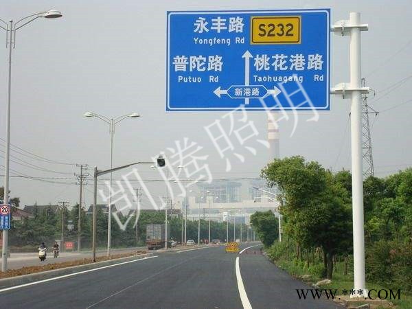 交通指示牌 道路指示牌 交通标牌杆件 交通杆件 定制标志杆 厂家直供 量大价优图3