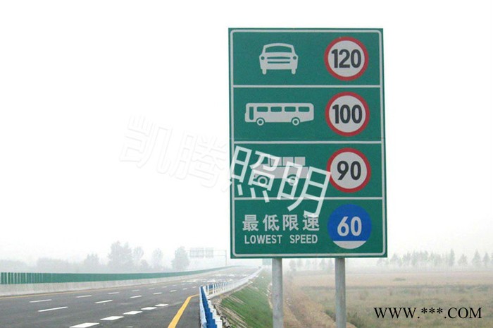 交通指示牌 道路指示牌 交通标牌杆件 交通杆件 定制标志杆 厂家直供 量大价优图5