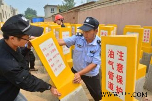 【鼎天**  警示牌 玻璃钢标志桩 交通安全设施 警示柱 交通标牌图7