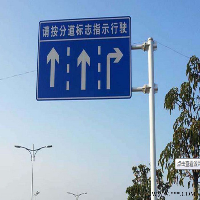 路硕219 景区标志牌 道路限速牌 交通安全标志牌 表示标牌 全国供应图5