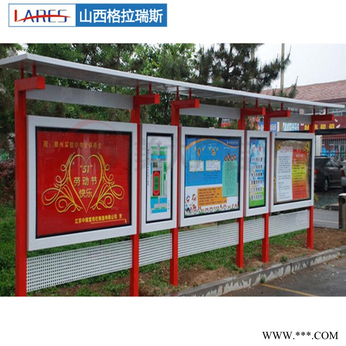 阳泉户外防腐木广告牌广告展示架宣传栏价格图2