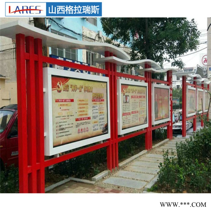 阳泉户外防腐木广告牌广告展示架宣传栏价格图7