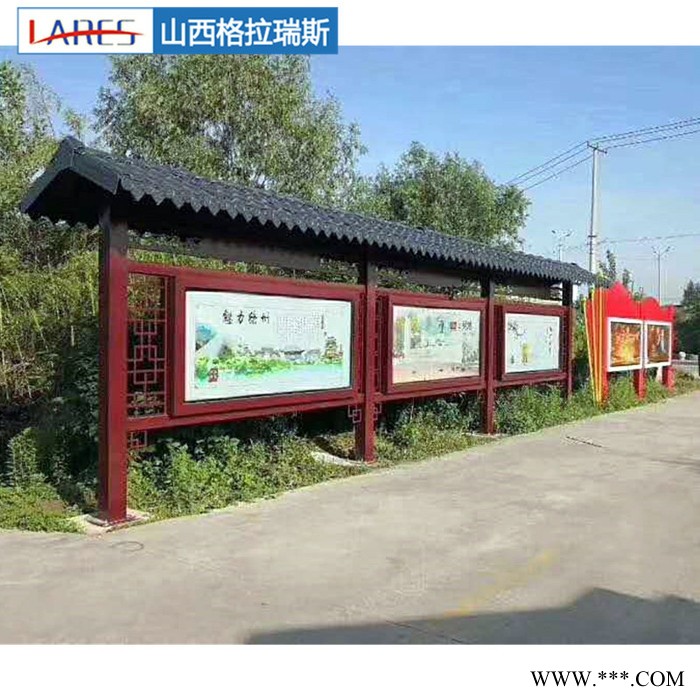 阳泉户外防腐木广告牌广告展示架宣传栏价格图6