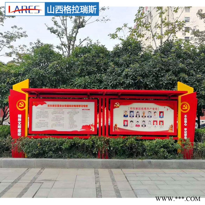 阳泉户外防腐木广告牌广告展示架宣传栏价格