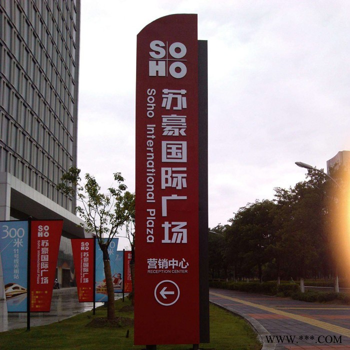 【吉茂源】专业生产精神堡垒 精神堡垒广告牌  可根据客户需求来图来样定制图3