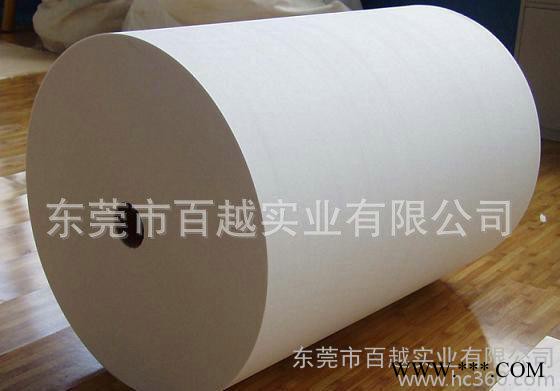 ** **水刺无纺布 湿巾无纺布图3