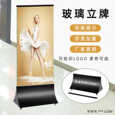 不锈钢X展架商场立式广告牌海报指示牌可移动脚轮商场玻璃展架水牌