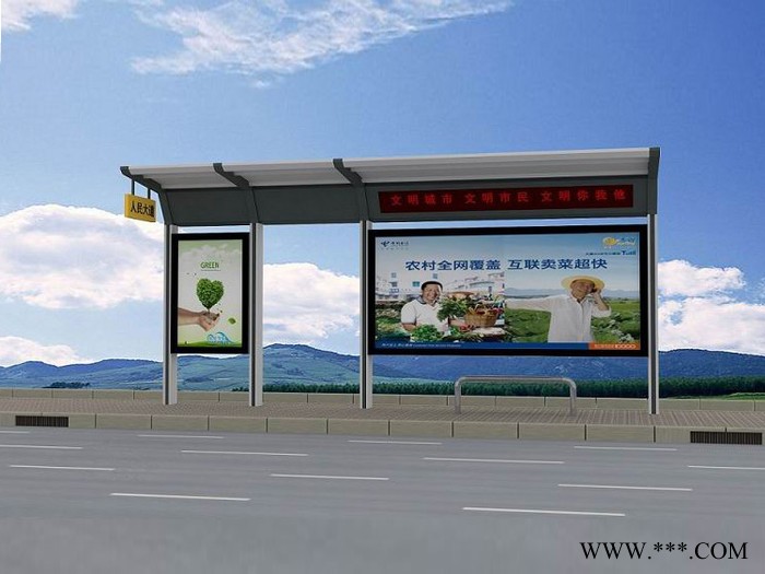 【江苏飞通】厂家定制指路牌标识标牌设计公交站台吕板牌卫生间标识标牌图6