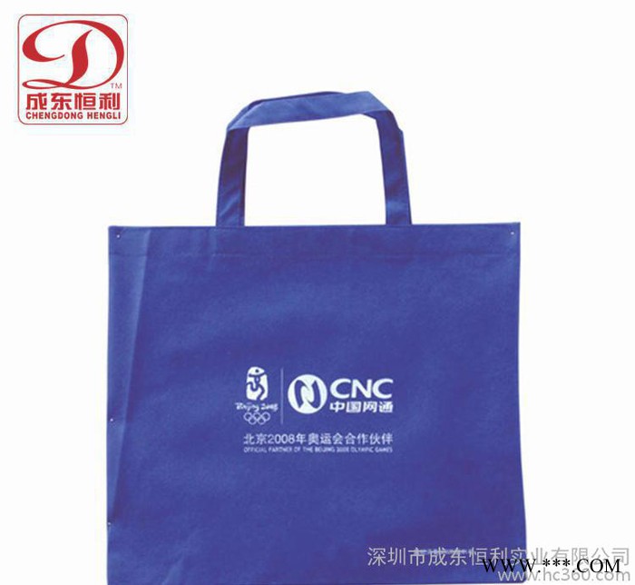 订做无纺布袋、束口无纺布袋、外贸无纺布可印logo图2