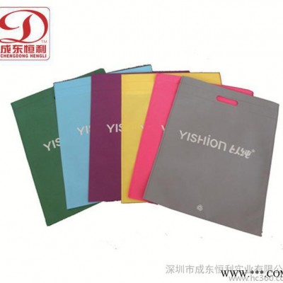 订做无纺布袋、束口无纺布袋、外贸无纺布可印logo