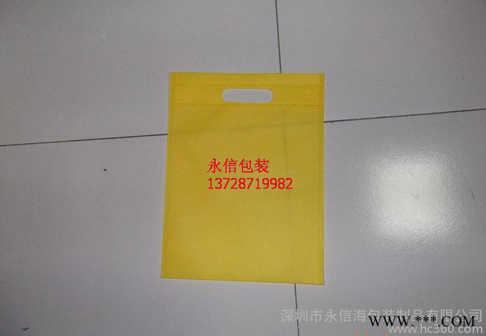 环保无纺布袋,**环保无纺布袋,深圳无纺布袋,**无纺布袋,专业