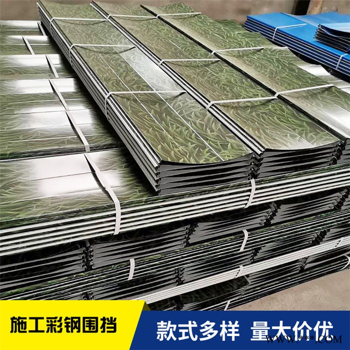 新型建筑围挡 专业定制 澜润水渠防风冲孔板围蔽 广告牌围挡 水渠防风冲孔板围蔽定制图5
