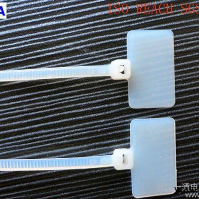 标牌扎带4*200