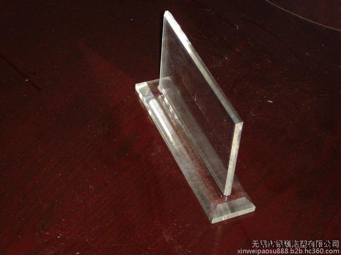 供应鸿鹤pmma亚克力广告牌签名台有机玻璃板定制图3