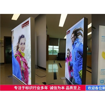 东升鸿专注广告牌门牌镂空灯箱字招牌灯箱发光招牌个性门头定制创意招牌定制