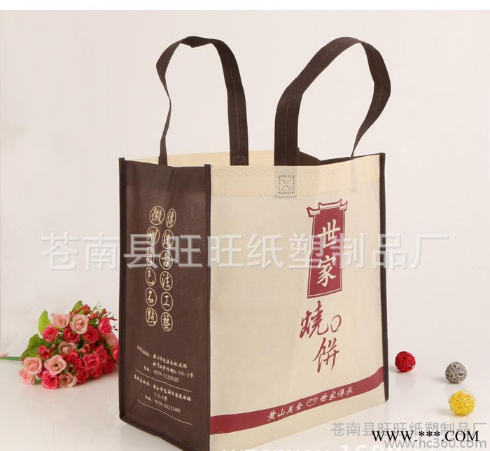 【量大从优】现货无纺布袋 食品无纺布 广告无纺布袋图3