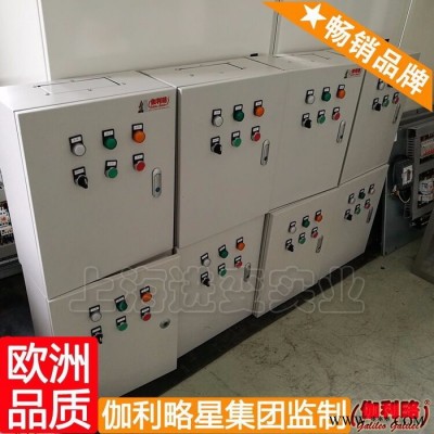 电控箱标牌 航行信号灯控制箱 风机控制箱线路图 伽叁