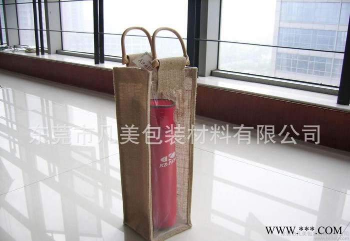 无纺布袋子　环保食品无纺布袋　无纺布酒袋 来电订做