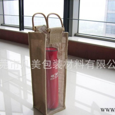 无纺布袋子　环保食品无纺布袋　无纺布酒袋 来电订做