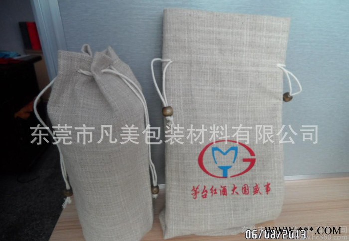 无纺布袋子　环保食品无纺布袋　无纺布酒袋 来电订做图3