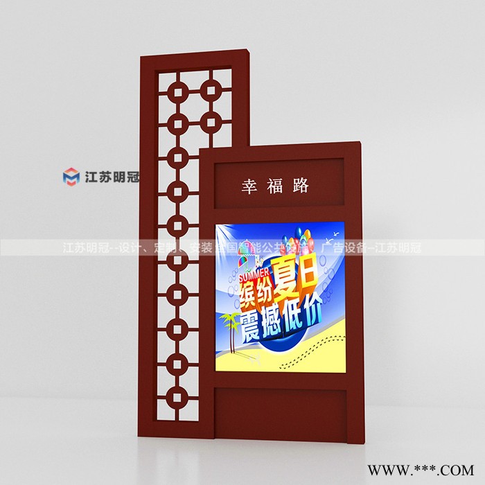 明冠广告 路名牌 路名牌灯箱 路牌灯箱 指路牌 路名牌灯箱厂家 指路牌灯箱厂家 指路标牌定制 广告灯箱设计 路名牌厂家图5