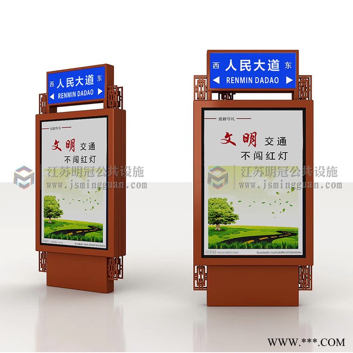 明冠广告 路名牌 路名牌灯箱 路牌灯箱 指路牌 路名牌灯箱厂家 指路牌灯箱厂家 指路标牌定制 广告灯箱设计 路名牌厂家图4