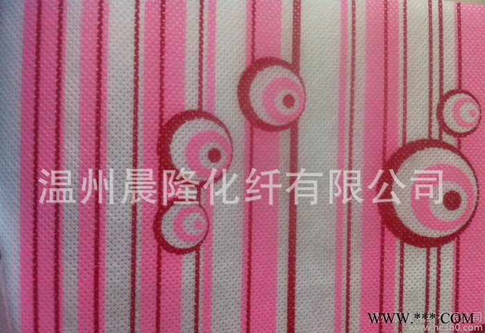 纺粘无纺布,丙纶无纺布,pp纺粘无纺布,pp丙纶无纺布,pp无纺布,pp稦图3