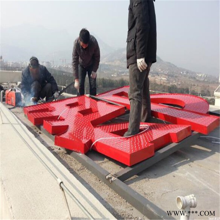 百年荣耀_广告牌制作安装_高空广告牌安装图3