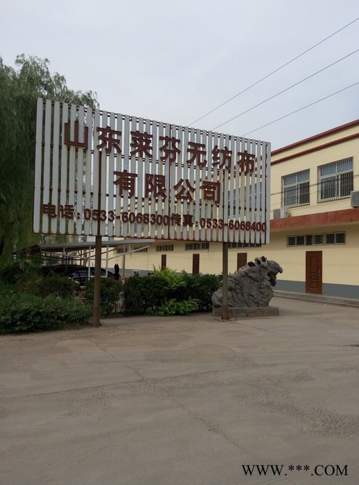园林无纺布 防寒无纺布图4