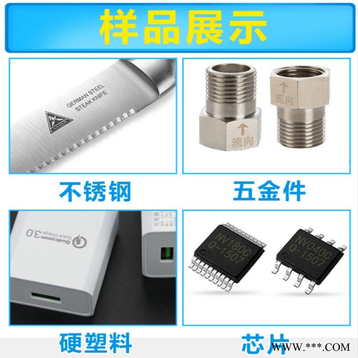 纽芬奇 光纤激光打标机金属激光刻字 镭雕机金属标牌工艺小型激光打标机图5