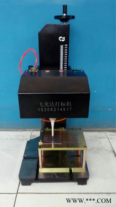 气动打标机，气动打标机，台式气动打标机，平面气动打标机，工业气动打标机，标牌气动打标机，便携式气动打标机，标刻机图8