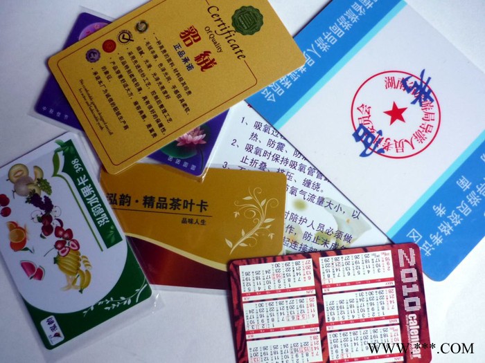厂家图稿定做  吊牌  立牌   酒水牌   超市通道卡 数字条 图稿定制  样品定制 吊牌  吊卡数字条 广告牌立牌图7