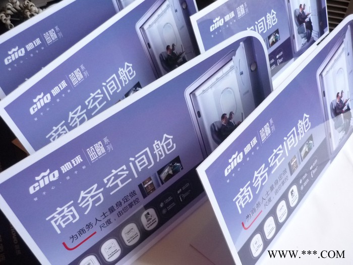 厂家图稿定做  吊牌  立牌   酒水牌   超市通道卡 数字条 图稿定制  样品定制 吊牌  吊卡数字条 广告牌立牌图5