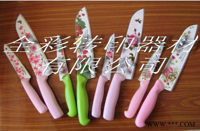 广告牌花纸图6