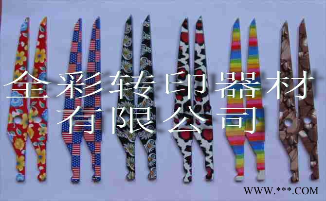 广告牌花纸图7