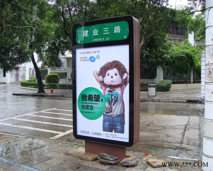 【广东潇湘】  灯杆灯箱 广告牌 防风防水 厂家定制图5
