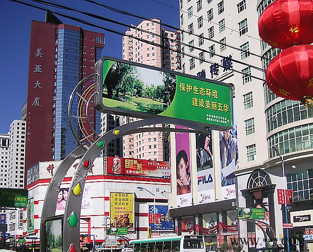 【广东潇湘】  灯杆灯箱 广告牌 防风防水 厂家定制图2