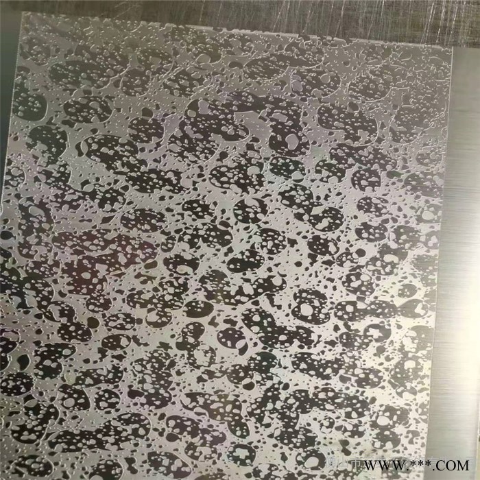 304不锈钢广告牌蚀刻 铝单板标识牌腐蚀 铝拉手雕刻加工 不锈钢蚀刻图8
