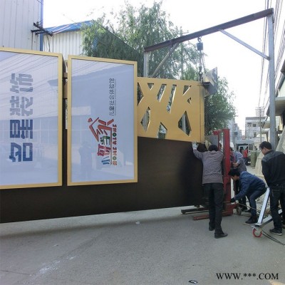 时代经典精神堡垒景区楼盘房地产户外大型落地导视牌定制立式导向牌指示牌标牌