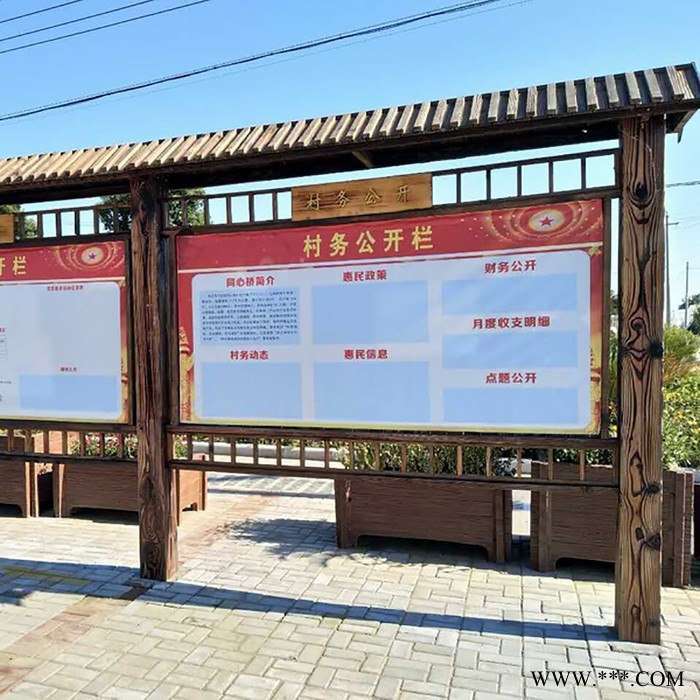 指示牌 防腐木指示牌 碳化木指示牌 导航牌 广告牌图2
