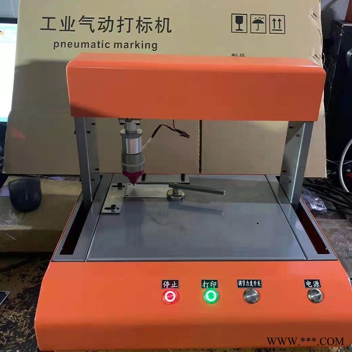 气动打标机 金属标牌打标机图4