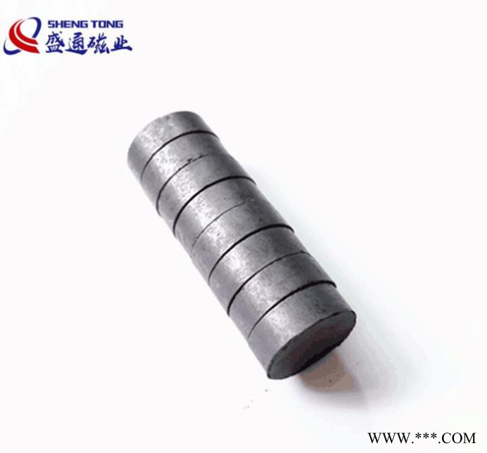 盛通铁氧体强力圆片普磁 图钉标牌吸铁石 亚克力相框标识磁铁15*5MM图3