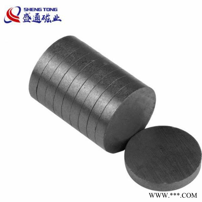 盛通铁氧体强力圆片普磁 图钉标牌吸铁石 亚克力相框标识磁铁15*5MM图2